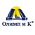 АО "ОЛИМП И К"