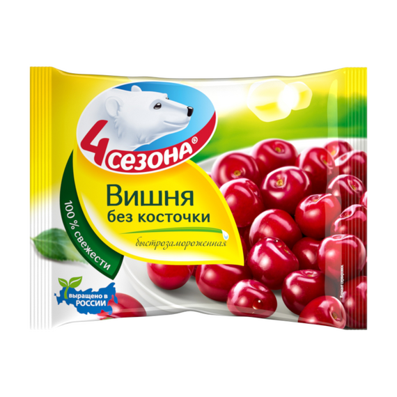 Вишня без косточки