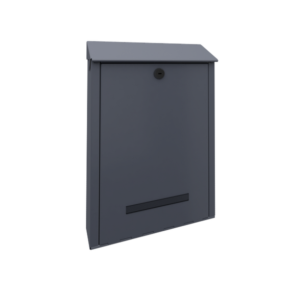 Индивидуальный почтовый ящик «Гермес»