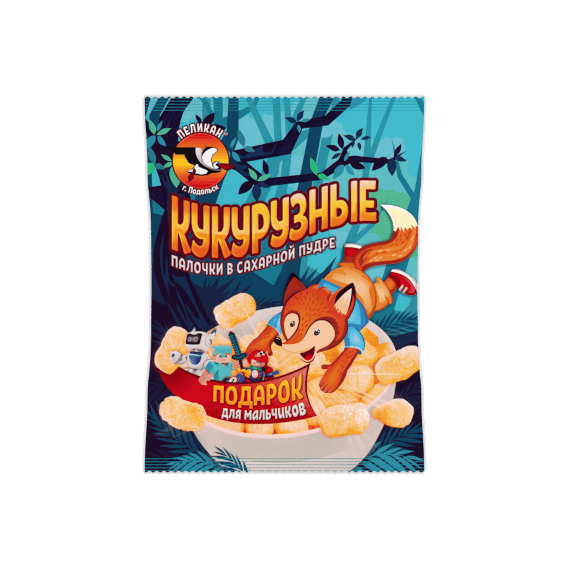 Кукурузные палочки в сахарной пудре с подарком для мальчиков