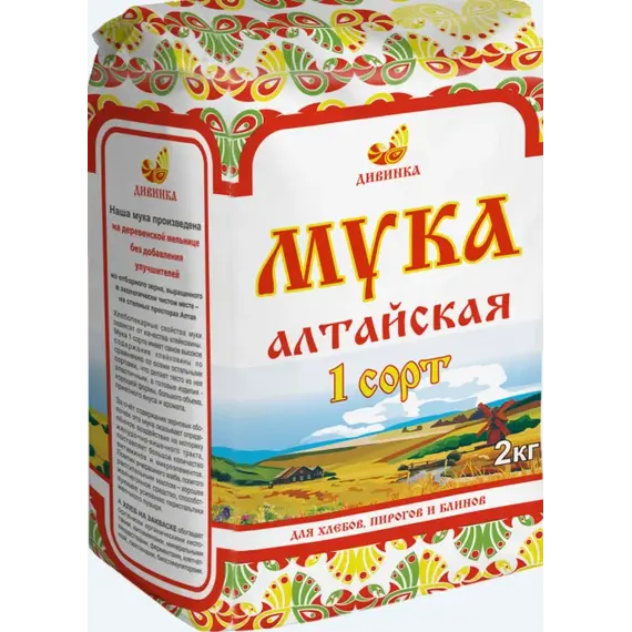Мука пшеничная хлебопекарная 1 сорт 2 кг