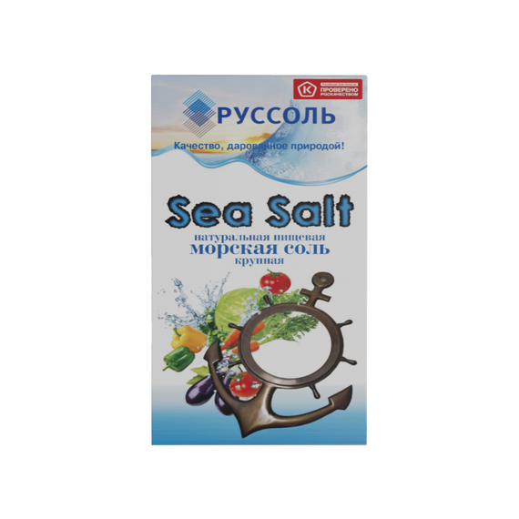 Соль пищевая молотая морская, сорт высший, помол №3