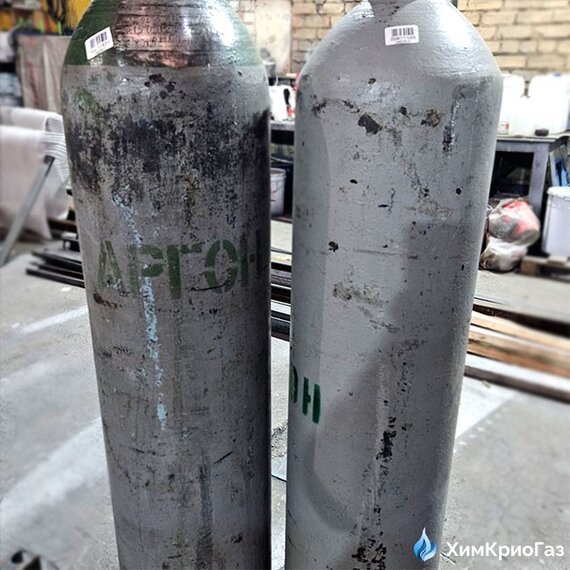 Баллон аргоновый 40л б/у