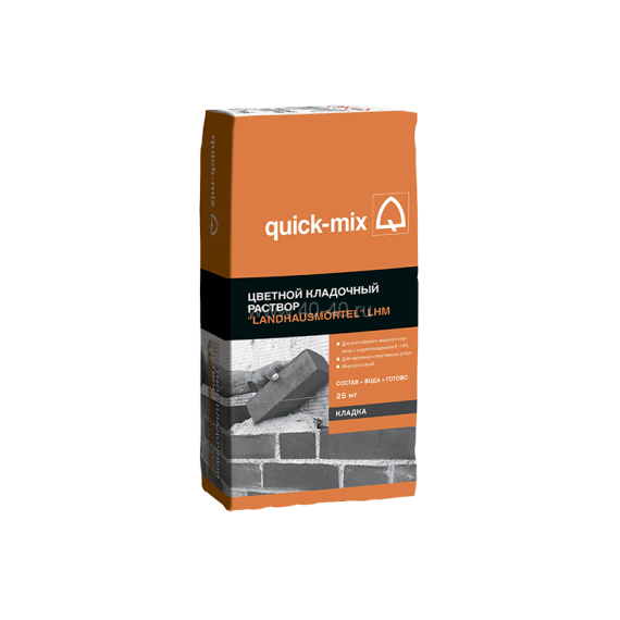 Сухие смеси для кирпича