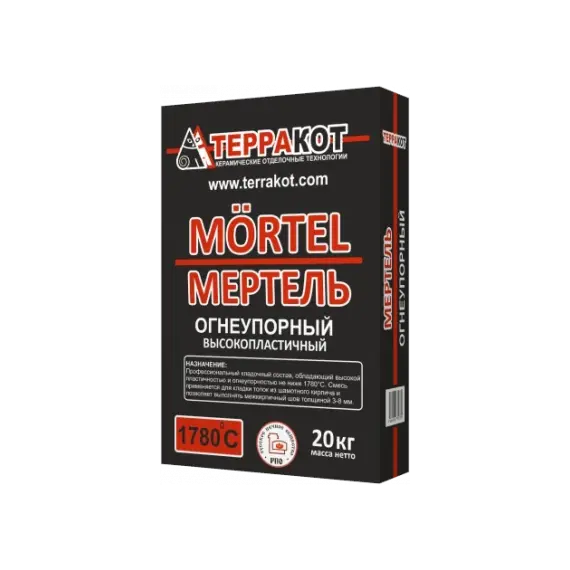 Мертель огнеупорный высокопластичный «Терракот»