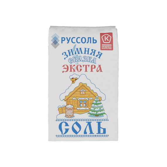 Соль пищевая выварочная экстра