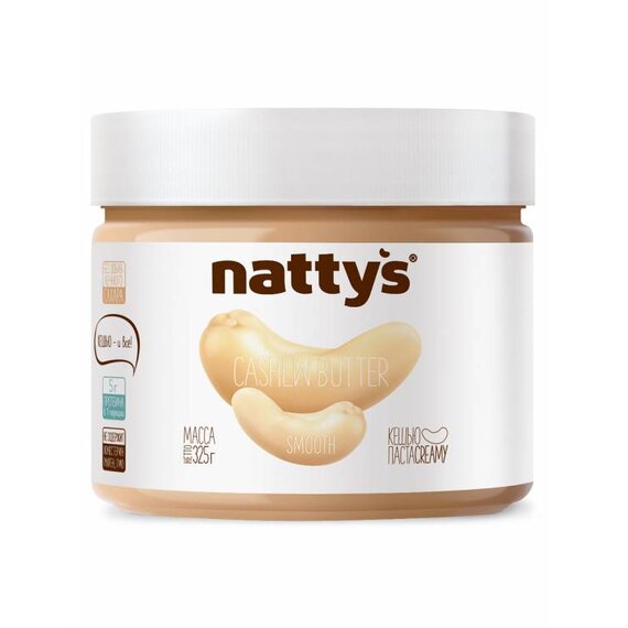 Кешью паста NATTYS® SMOOTH, 325 г, БЕЗ МЁДА