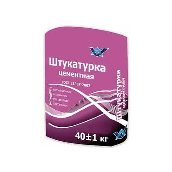 Штукатурка цементная