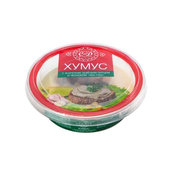 Хумус с жареным зелёным перцем и чесноком «Абу-Гош» «Салаты и Деликатесы»