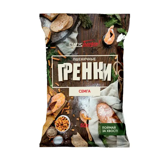 Гренки со вкусом Семга