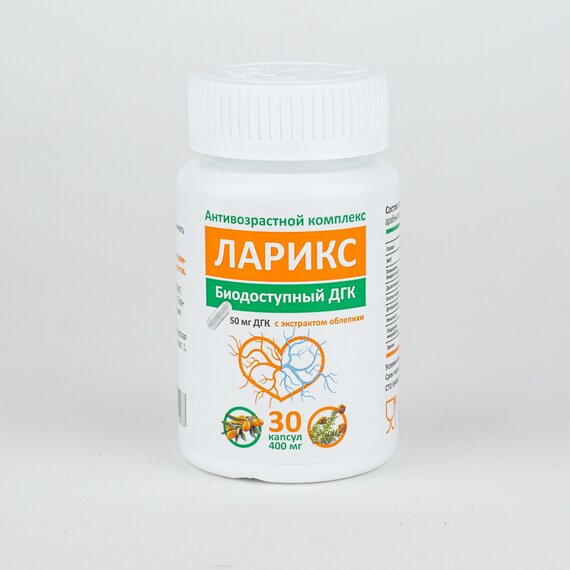 Антиоксидантный комплекс с дигидрокверцетином "Ларикс", 30 капсул