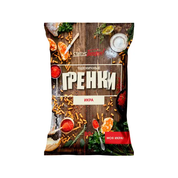 Гренки со вкусом Икра