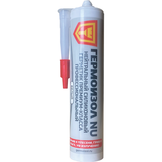 Гермоизол NU