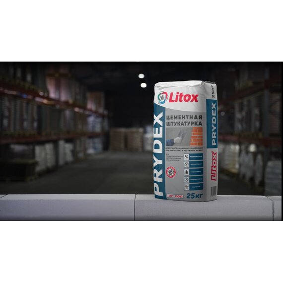 Фасадная цементная штукатурка PRYDEX
