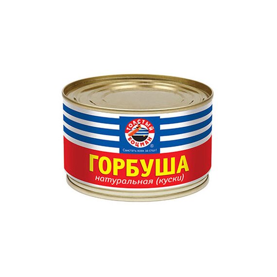 Сайра тихоокеанская натуральная