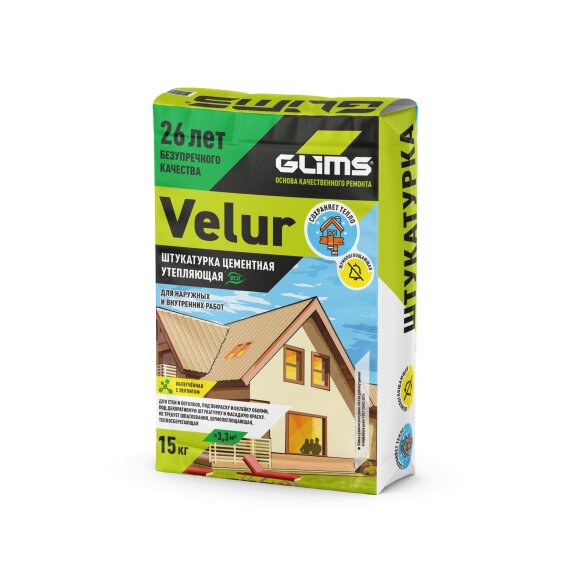 Штукатурка цементная