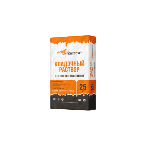 Зимний теплоизоляционный кладочный раствор