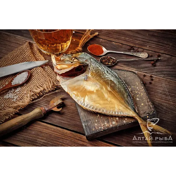 Вомер Холодного копчения