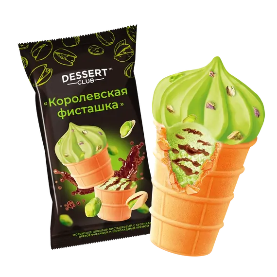 Пломбир фисташковый с орехами фисташки и шоколадно-ореховым топпингом в вафельном стаканчике