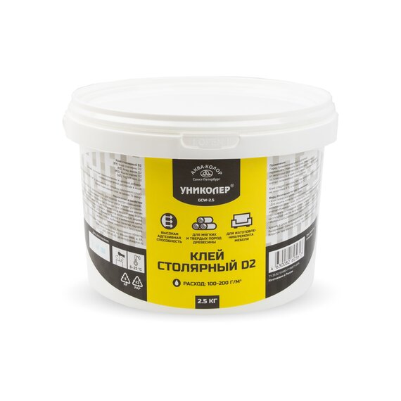 "УНИКОЛЕР" Клей столярный