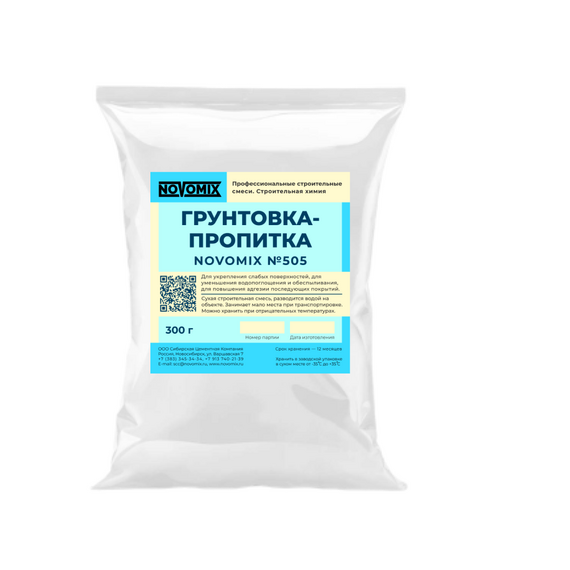 Грунтовка-пропитка NOVOMIX №505