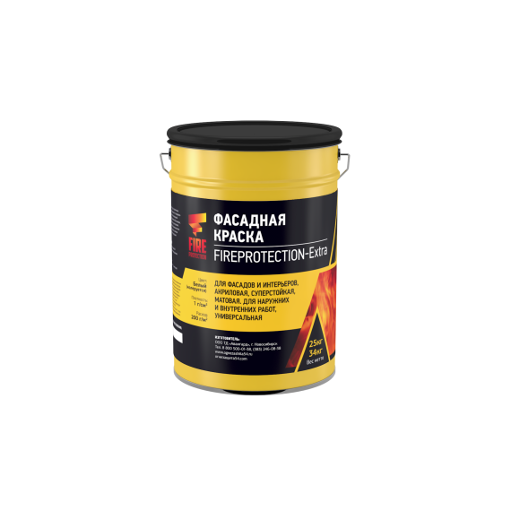 FIREPROTECTION-EXTRA