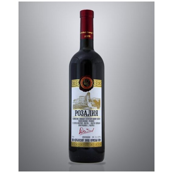 Полусладкое розовое Розалия