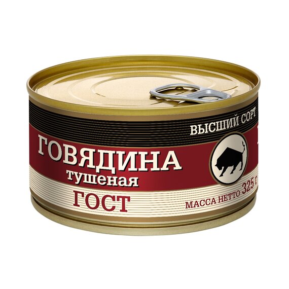 Говядина тушеная Евро