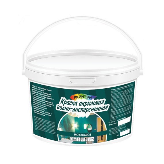 Краска акриловая водно-дисперсионная интерьерная моющаяся