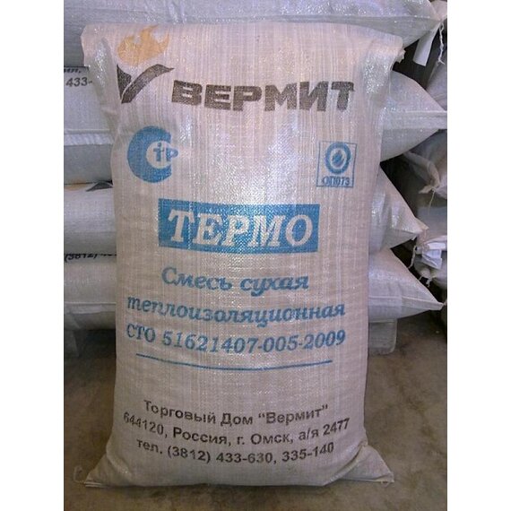 Вермит Термо