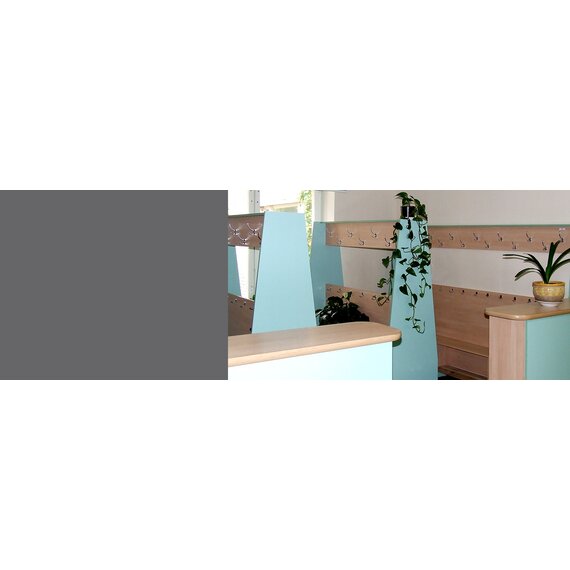 Школьные раздевалки