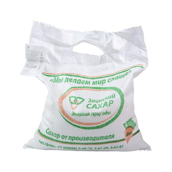Сахар белый кристаллический 5 кг