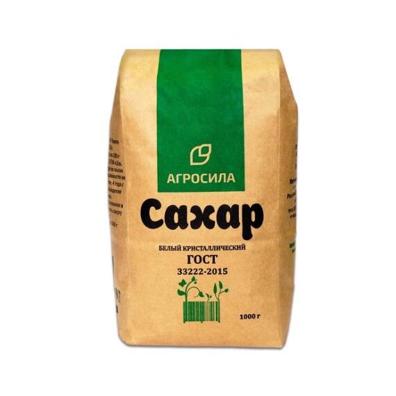 Сахар белый кристаллический 1 кг