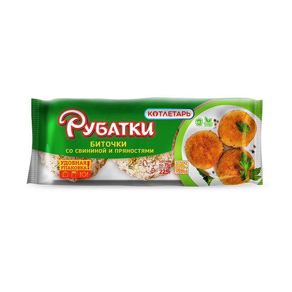 «Рубатки» биточки со свининой и пряностями