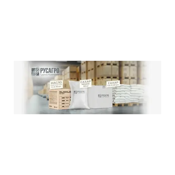 Сахар кусковой 1 кг