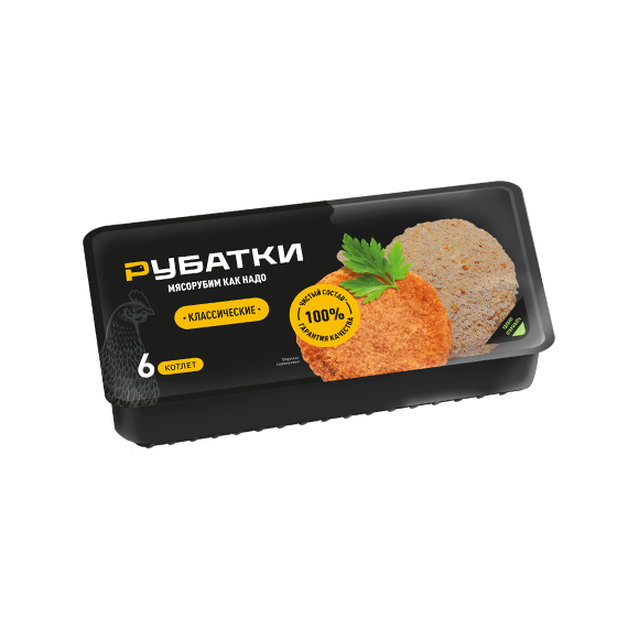 «Рубатки» котлеты классические
