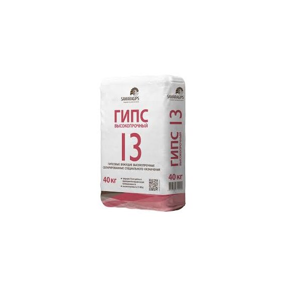 Гипс высокопрочный Г-13