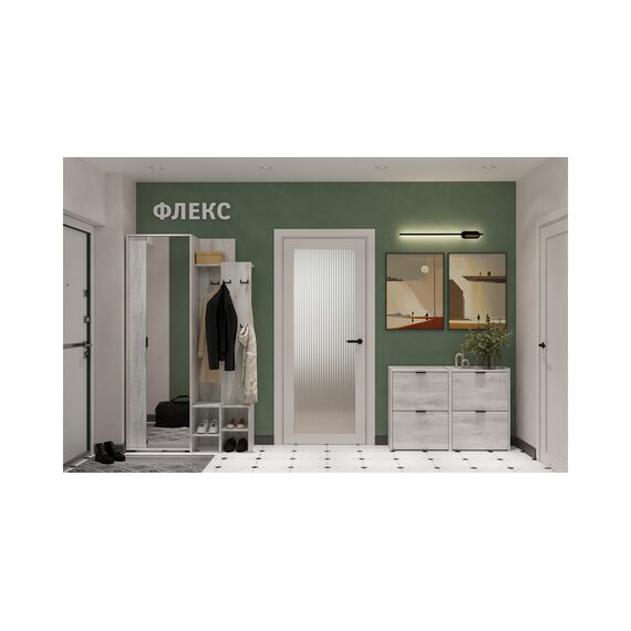 ФЛЕКС прихожая