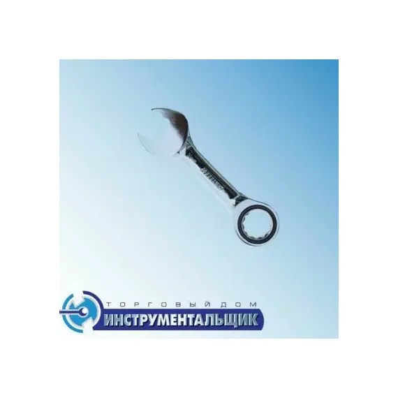 Ключ гаечный комбинированный трещоточный