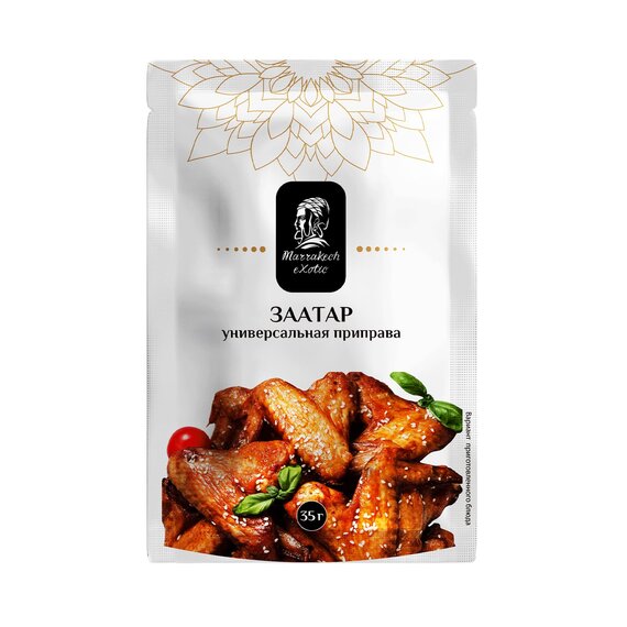 Заатар — универсальная приправа, 35 г