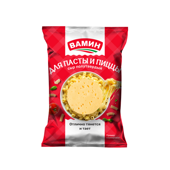 Сыр «Для пасты и пиццы»