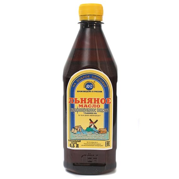 Масло льняное пищевое 0,5 л. ПЭТ