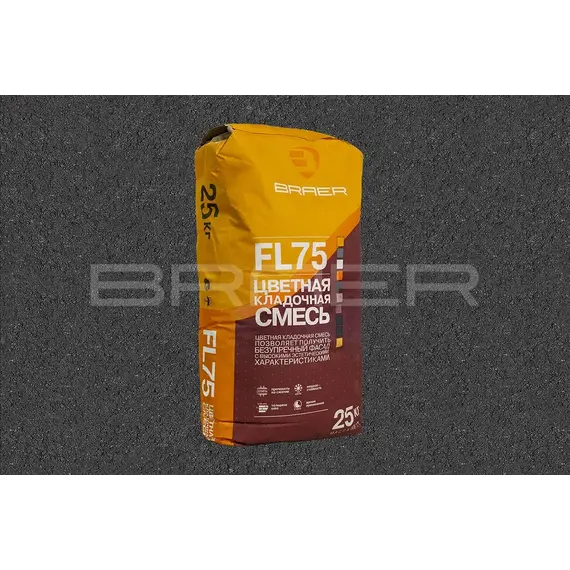 Цветная кладочная смесь FL75, Графитово - черная