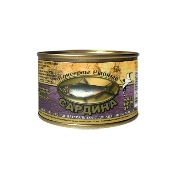 Сардина атлантическая натуральная с добавлением масла