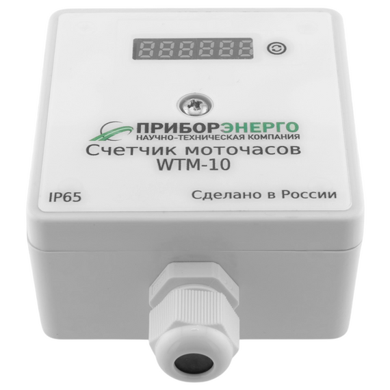 Счетчик моточасов WTM-10