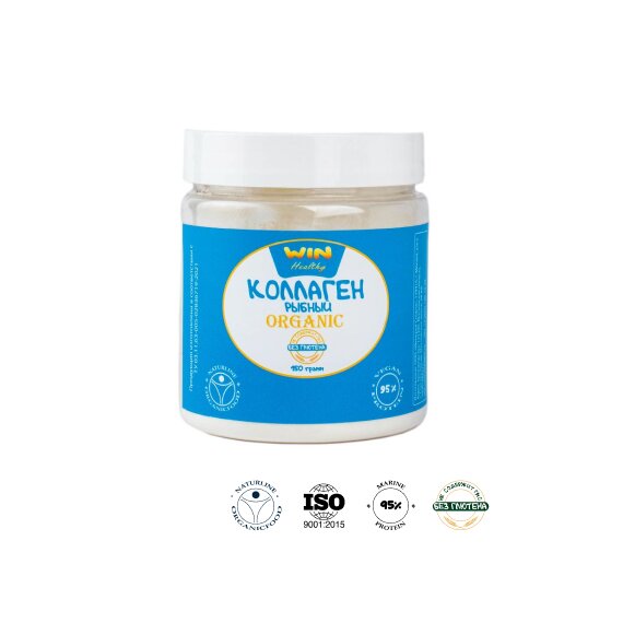 Коллаген морской (рыбный) 150 г