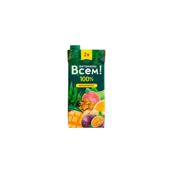 Сок ВИТАМИНЫ ВСЕМ! Мультифрукт 2 л