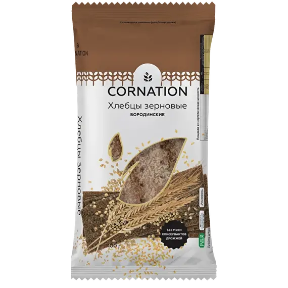 Хлебцы зерновые бородинские