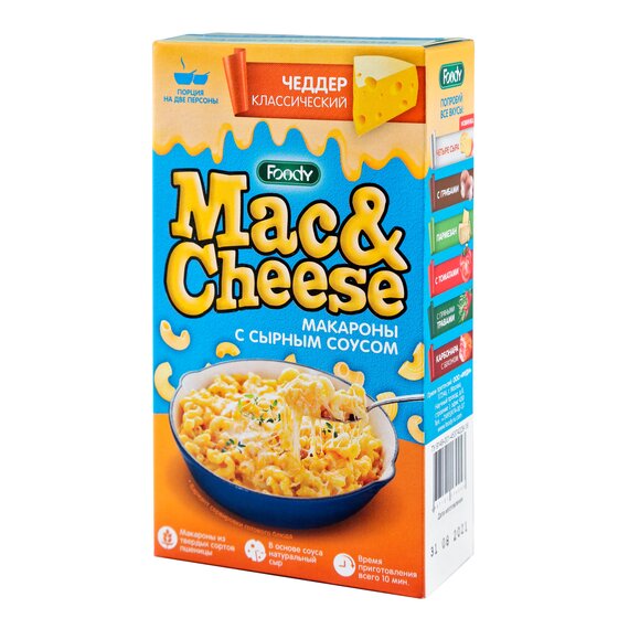 Макароны с сырным соусом Чеддер классический