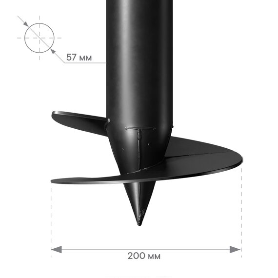Винтовая свая 57х2500